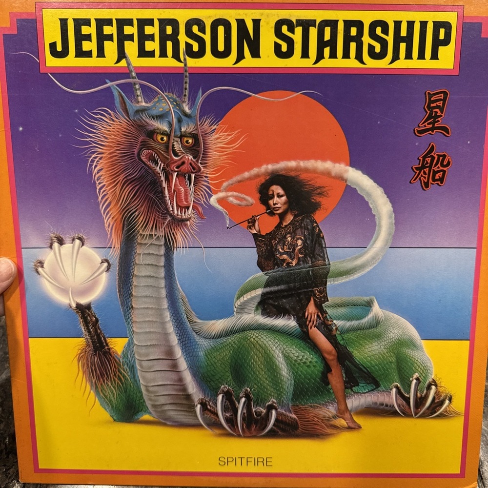 Jefferson Starship  Spitfire LP Vinyl‎  REcord - Grunt - BFL1-1557 Classic Rock